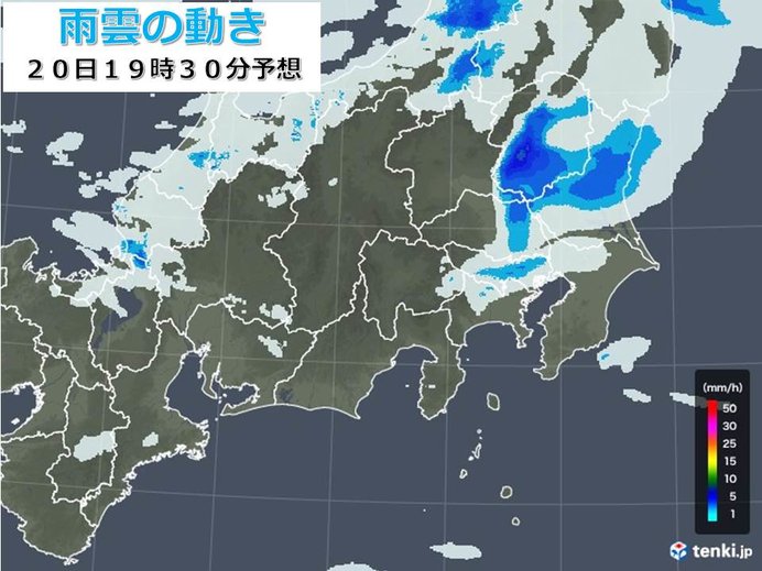 急な強い雨や落雷に注意