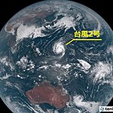 グアム付近の台風2号　非常に強い勢力に