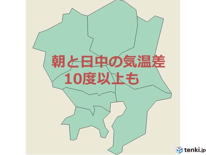 関東　日曜は風穏やか　寒暖の変化大きい