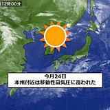日本海側　5日間の日照時間　平年の2倍に