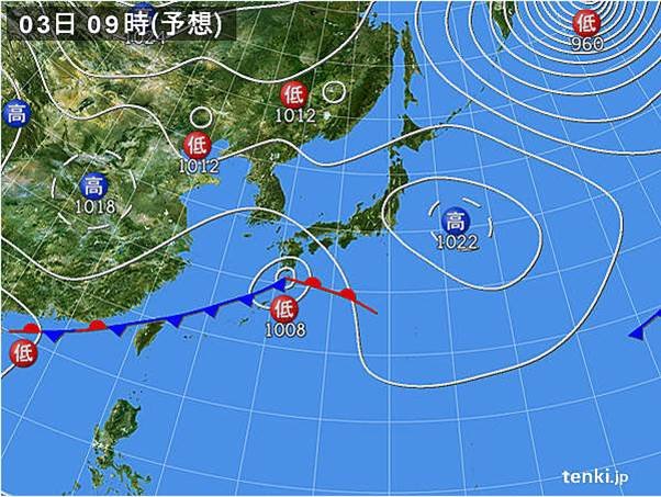 3日ひな祭り 雨の降る場所と時間帯は?