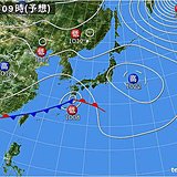 3日ひな祭り 雨の降る場所と時間帯は?