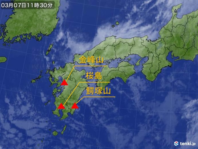 桜島47年ぶりの冠雪なしか　金峰山　鰐塚山も