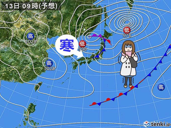 水～木曜　関東以西に真冬並み寒気　寒の戻りも