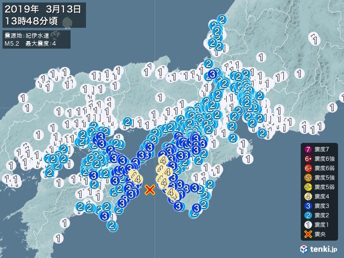 和歌山県や徳島県で震度4の地震 津波の心配なし(日直予報士 2019 ...
