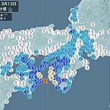 和歌山県や徳島県で震度4の地震　津波の心配なし