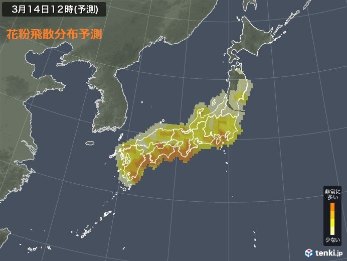 きょうの天気(東・西日本、沖縄)　広い範囲で穏やかに晴れる