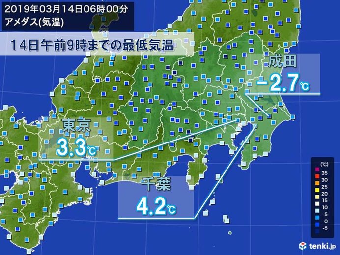 冷え込んだ関東　真冬並みの所も