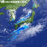 西日本に活発な雨雲や雷雲　ザーザー降りの雨も