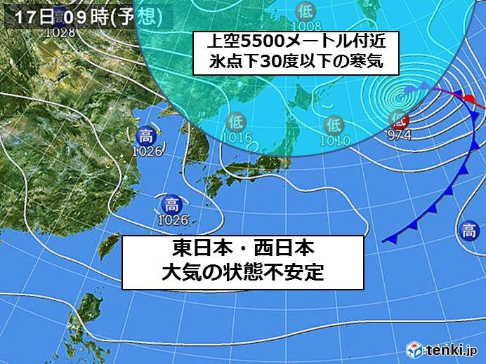 日曜も大気不安定　強い雨や雷雨　冷たい北風も