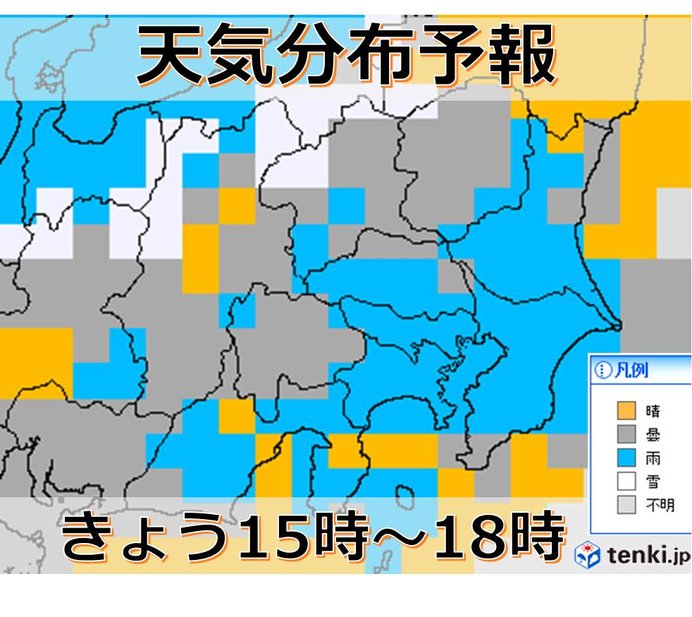 夕方は広く雨に