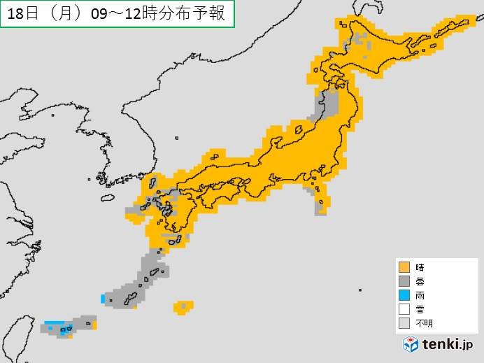 18日(月)　ほぼ全国的におだやかな晴天