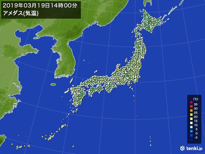 北陸、東北、北海道　広く今年一番の暖かさに