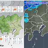 28日　関東　昼頃から沿岸部に雨雲　各地で風強い