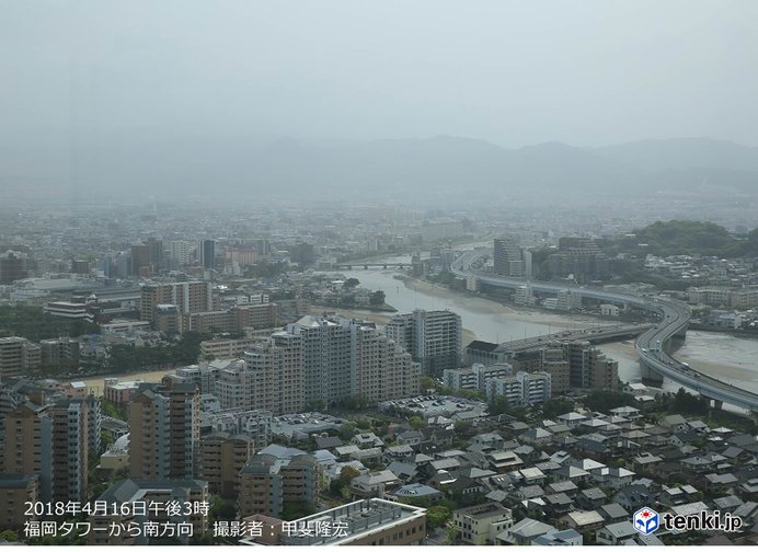 九州　各地に黄砂飛来