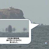 北海道　今週はぽかぽか陽気も