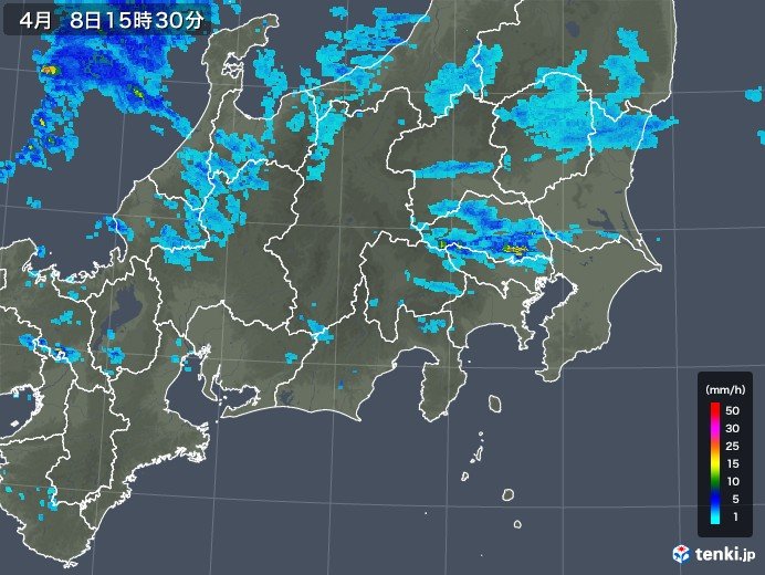 関東　雨雲発生中　帰宅時にかけて注意