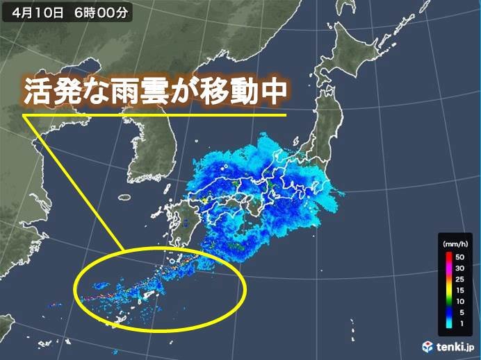 鹿児島県屋久島などに活発な雨雲