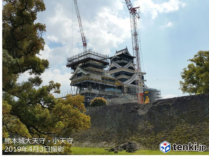熊本地震から3年　復旧・復興への作業続く