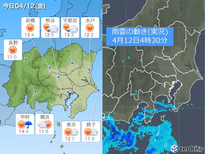 12日の関東 ヒンヤリ 傘マークがなくても雨の所も 気象予報士 望月 圭子 19年04月12日 日本気象協会 Tenki Jp