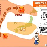 異例の暑さが予想される北海道　原因は大陸周りの暖気