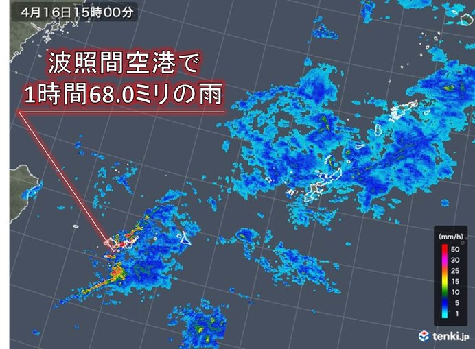沖縄　波照間空港で1時間に68ミリの非常に激しい雨