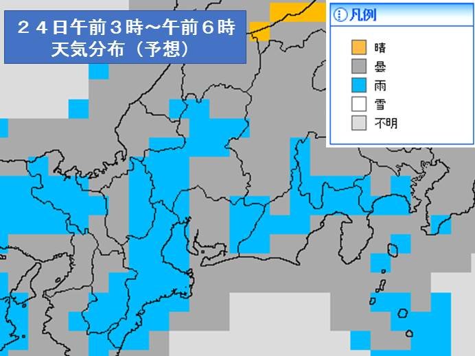 画像a
