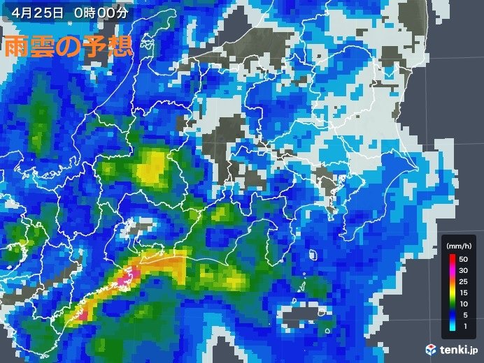 このあとの雨は
