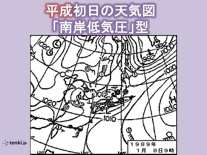 偶然?　平成と令和の初日　似ている天気図