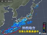 沖縄　活発な雨雲通過中　土砂災害に注意
