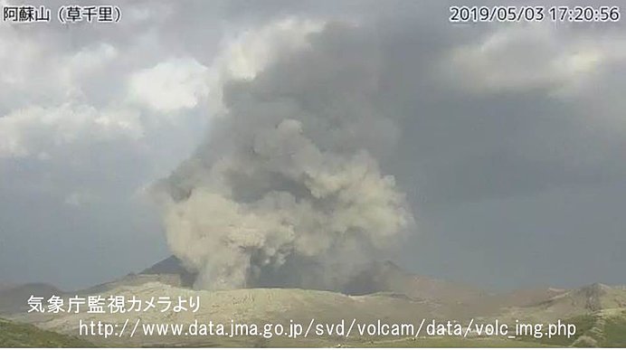 阿蘇山で小規模な噴火発生