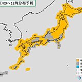 5日(日)こどもの日も広い範囲で晴れ