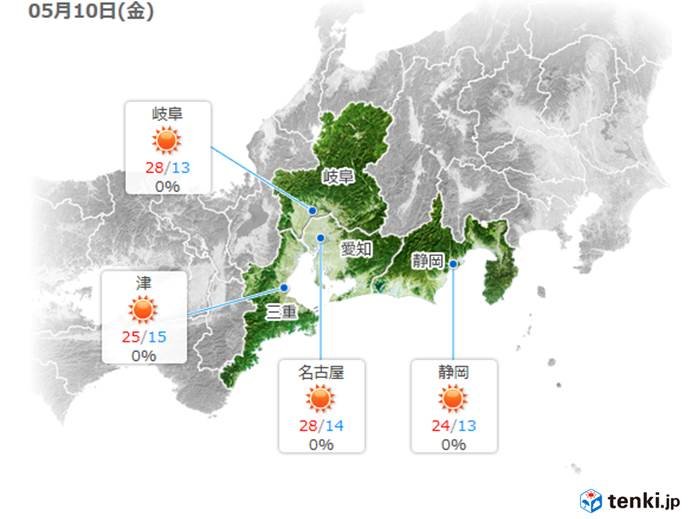 東海　10日はからっとした暑さ