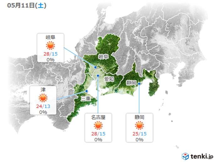 東海　11日は乾燥した晴天続く