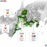 東海　12日は真夏日の所も