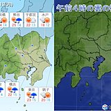 13日　関東　午後は局地的にカミナリ雲発生