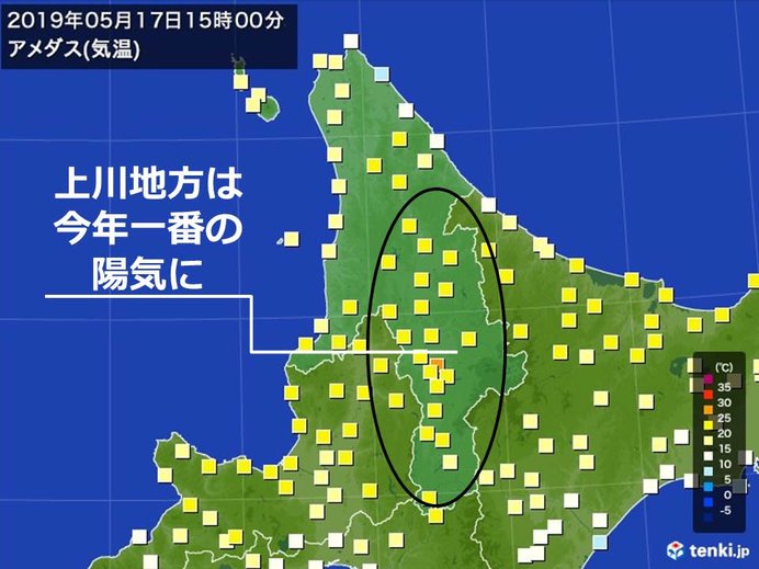 北海道　週末は今年初の真夏日も?