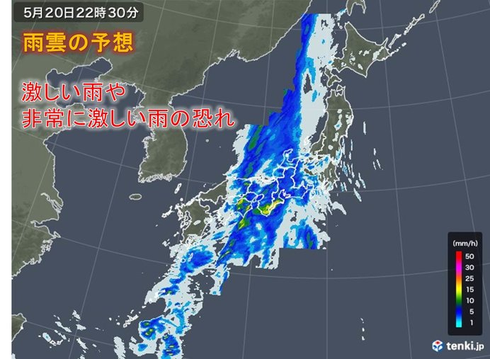 激しい雨に警戒　近畿は今夜遅く　東海や関東はあす朝