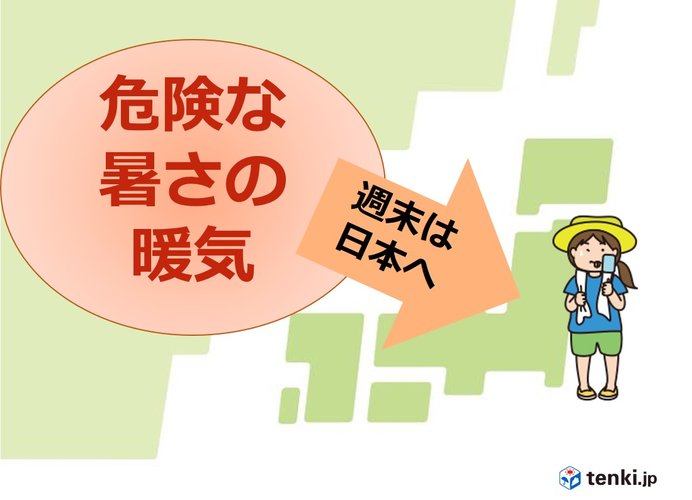 すでに中国で　40度近い最高気温　暖気は日本へ