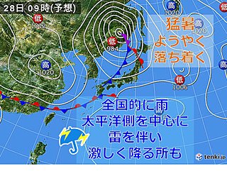 猛暑はきょうまで　あすは雨や雷雨で激しく降る所も