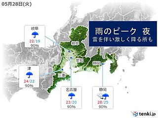 東海　28日は断続的に雨