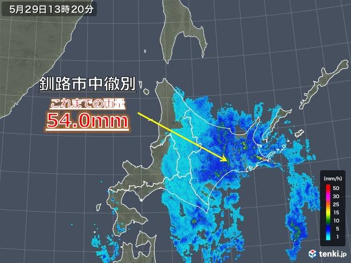 北海道　大地を潤す雨に?