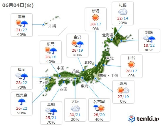 4日　晴れても急な雨注意　九州～東北は30度前後