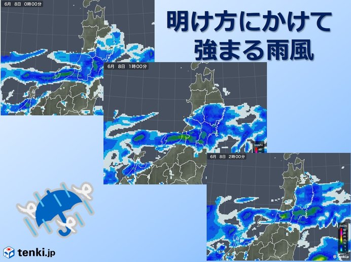 雨の季節到来 強まる雨風に注意　東北