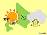 8日の北海道　西は日差し暖か　東はどんよりひんやり