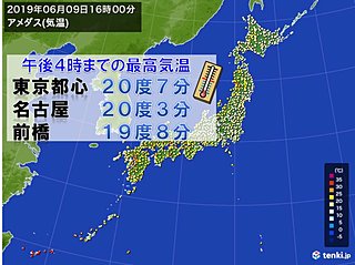 東京、名古屋は4月並みのヒンヤリ感に