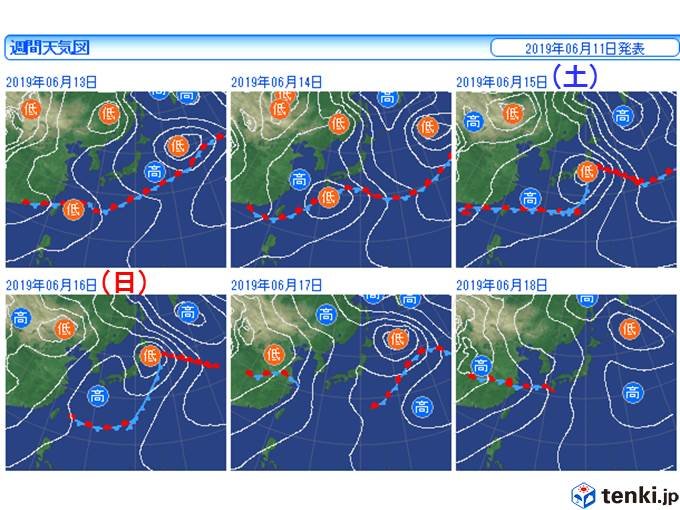 土曜・日曜　雨・風強まる