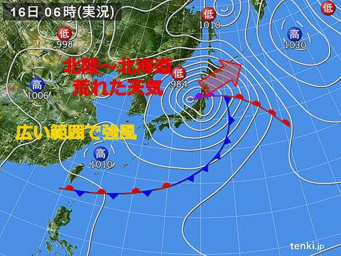 北陸～北海道は大雨に警戒　関東は急な暑さに注意