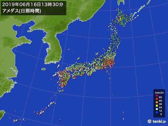 きのうとの気温差10度以上の所も