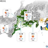 18日も東海地方は晴天が続く